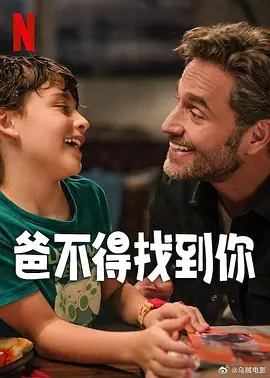 欧美特级黄视频